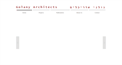 Desktop Screenshot of golanyarchitects.com